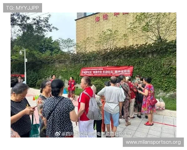 乐动ld体育下载互动社区功能详解，参与体育讨论和与其他用户互动的最佳方式