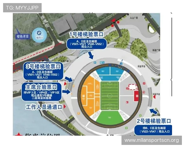 墨西哥对南非比赛城市安全措施及观众入场须知全攻略